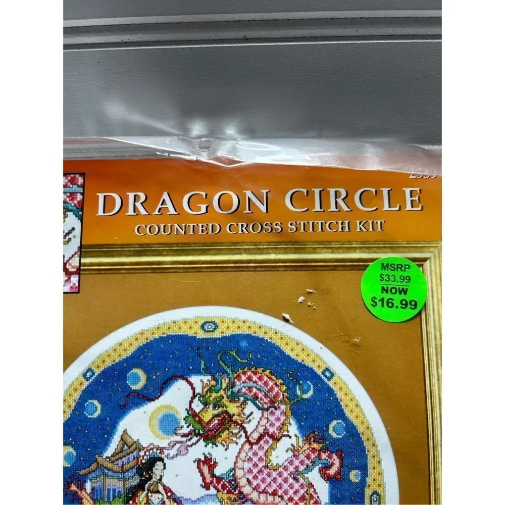 Dragon Circle Cross Stitch Kit Design Works - Picture 2 of 6